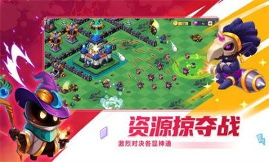 豆豆的村庄游戏下载-豆豆的村庄手机版下载v1.0.0