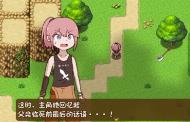 万物皆可当武器手游下载-万物皆可当武器游戏最新版下载v3.7