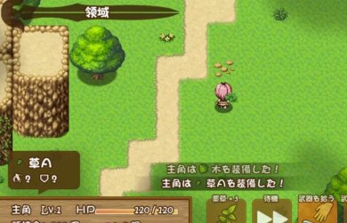 万物皆可当武器手游下载-万物皆可当武器游戏最新版下载v3.7