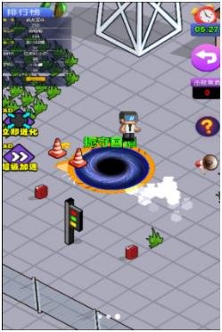 最强吞噬者手游下载-最强吞噬者官方版下载v1.0.0