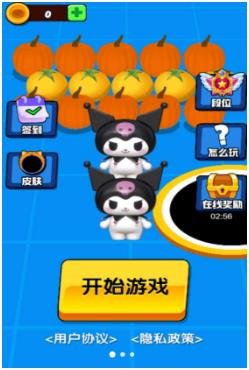 最强吞噬者手游下载-最强吞噬者官方版下载v1.0.0