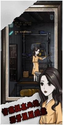 搜狗截图24年02月05日1348_39