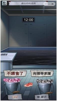 搜狗截图24年02月05日1355_43