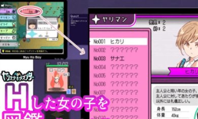 宝可梦迷之规则下载汉化版-宝可梦迷之规则最新版2024下载v1.12.1.1