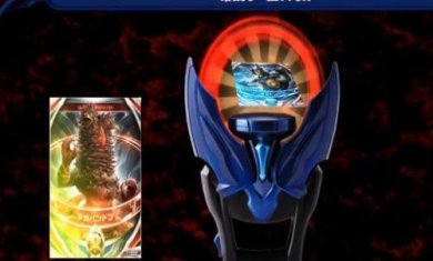 搜狗截图24年02月05日1523_64