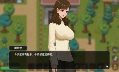 乡村狂想曲手游汉化版下载-乡村狂想曲中文最新版下载v01.28.03