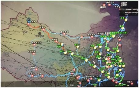 搜狗截图24年02月05日1610_5