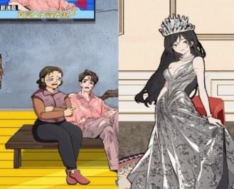 公主恋爱手册游戏下载-公主恋爱手册安卓版下载v1.0.0