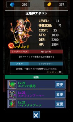 15135258e836bc2bxCAOWlmuo7l