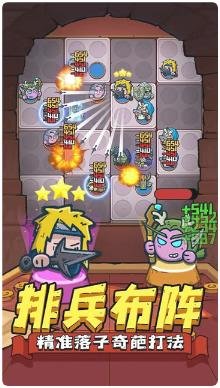 搜狗截图24年02月05日1654_13