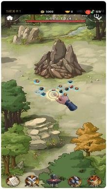 铸剑宗师完整版下载-铸剑宗师安卓版下载v1.0.3