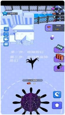 毒液入侵最新版下载-毒液入侵手机版下载v0.0.1