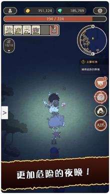 搜狗截图24年02月05日1712_26