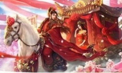 梦仙灵之乾坤地藏游戏下载-梦仙灵之乾坤地藏官方版下载v1.0.20