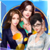 花样人生正式版