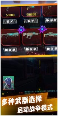 废土世界生存探秘手机版下载-废土世界生存探秘最新版下载v3.1.26