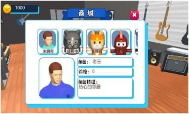 搜狗截图24年02月05日1024_10