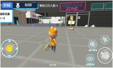 动物奇遇三维世界下载-动物奇遇三维世界手机版下载v3.1.26