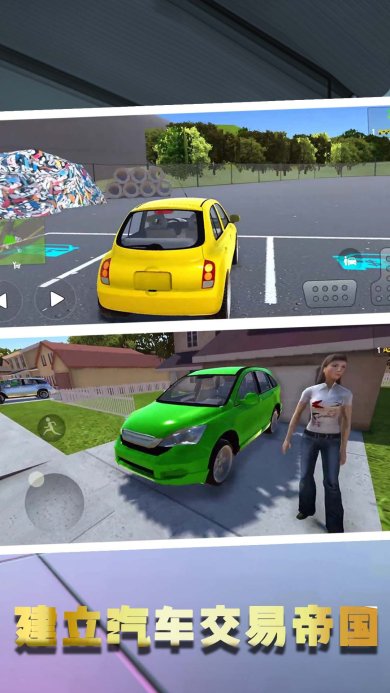 我爱购物下载-我爱购物安卓版下载v31