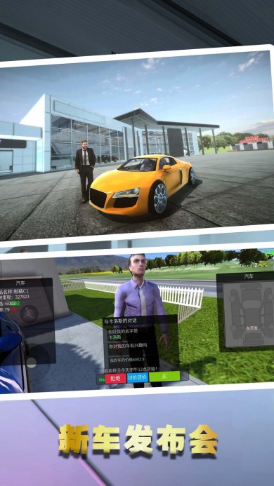 4afb4fbf05790f60386611690621147c