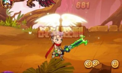 魔王别嚣张破解版下载-魔王别嚣张安卓版下载v3.0.17