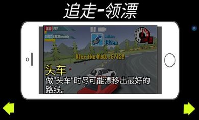 fr传奇无限金币版最新版下载-fr传奇无限金币中文版下载v0.3.4
