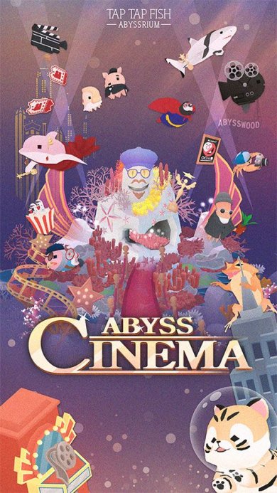 深海水族馆内购破解版下载-深海水族馆无限金币版无限生命版下载v1.68.0