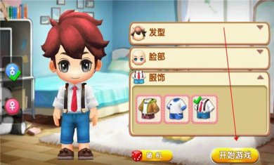 梦想农场下载最新版-梦想农场破解版无限金币无限钻下载v1.0.2