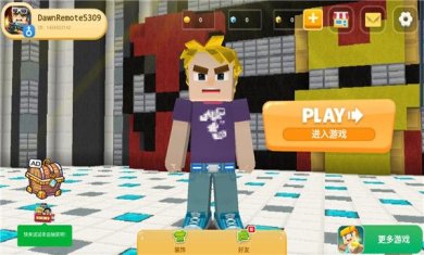 英雄大亨最新版下载-英雄大亨中文版下载v1.9.12.1