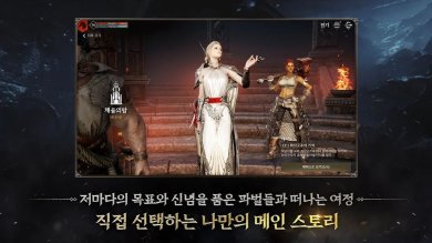 普罗西亚战记游戏下载-普罗西亚战记中文版下载v3.1902.9