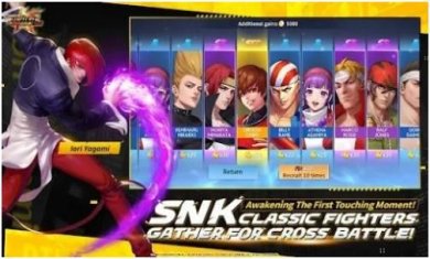 SNK格斗一代国际服下载-SNK格斗一代最新版下载v1.0.0.0