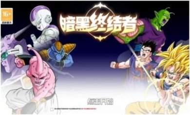 悟饭武道觉醒安卓版下载-悟饭武道觉醒最新版下载v1.0.17