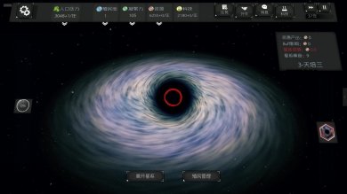 深暗森林手机免费版下载-深暗森林无限道具中文bt破解版下载v1.0