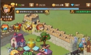 魔法领主2游戏下载-魔法领主2最新安卓版下载v1.0.1