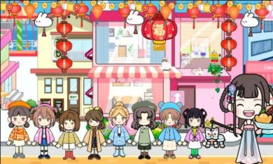 米小镇世界游戏官方版下载-米小镇世界免广告最新版下载v1.0