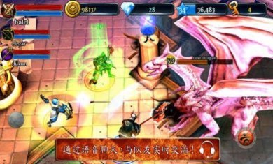 地牢猎手3游戏下载安装下载-地牢猎手3中文最新版下载v1.5.0