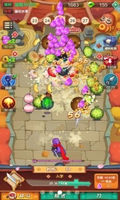 有个叫忍者的小明手机版下载-有个叫忍者的小明无广告最新版下载v0.0.1