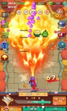 有个叫忍者的小明手机版下载-有个叫忍者的小明无广告最新版下载v0.0.1