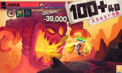 051110390ea86gG9p1jvY6rxf6q