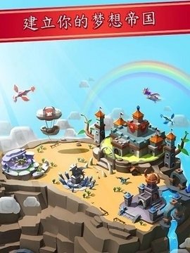 矿工帝国无广告最新版下载-矿工帝国手机免费版下载v1.1.6