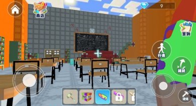 逃离老师世界游戏下载-逃离老师世界最新安卓版下载v1.0
