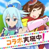 车站笔记安卓版