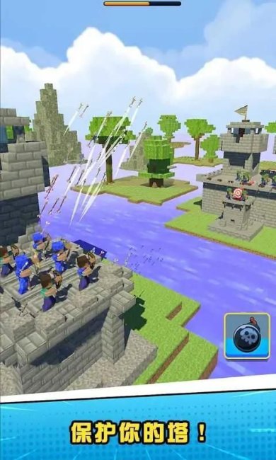 弓箭保卫战手游最新版下载-弓箭保卫战游戏安卓版下载v1.0
