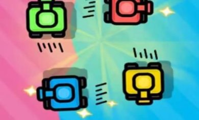 多人欢乐对战游戏下载-多人欢乐对战联机版安卓下载v1.0.0