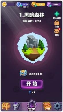 搜狗截图24年02月06日1715_14