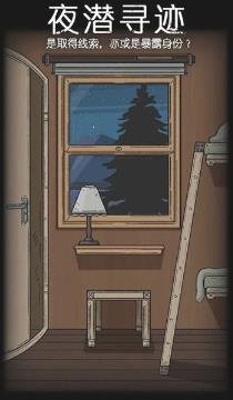 搜狗截图24年02月06日1720_17