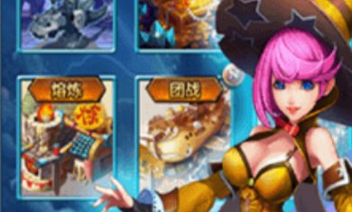 我要挂机手游下载-我要挂机游戏手机版下载v2.5.3