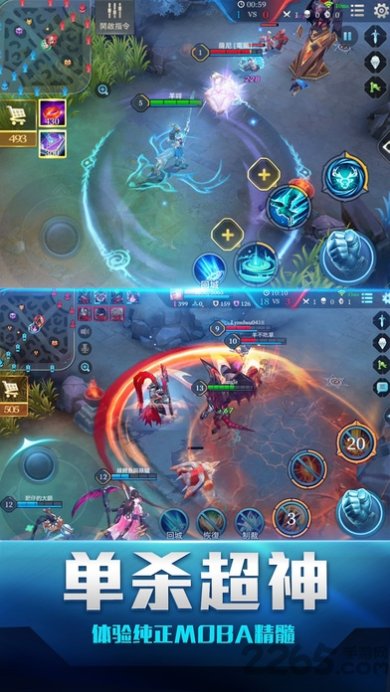 军团争霸破解版手机安卓版