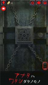 脱出游戏赤女手机版下载-脱出游戏赤女安卓版下载v1.0.2.0