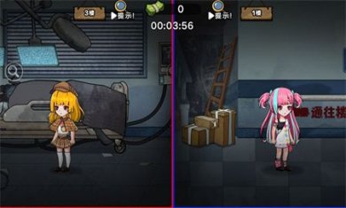 双人密室惊魂下载手机版-双人密室惊魂下载中文版v1.0.0